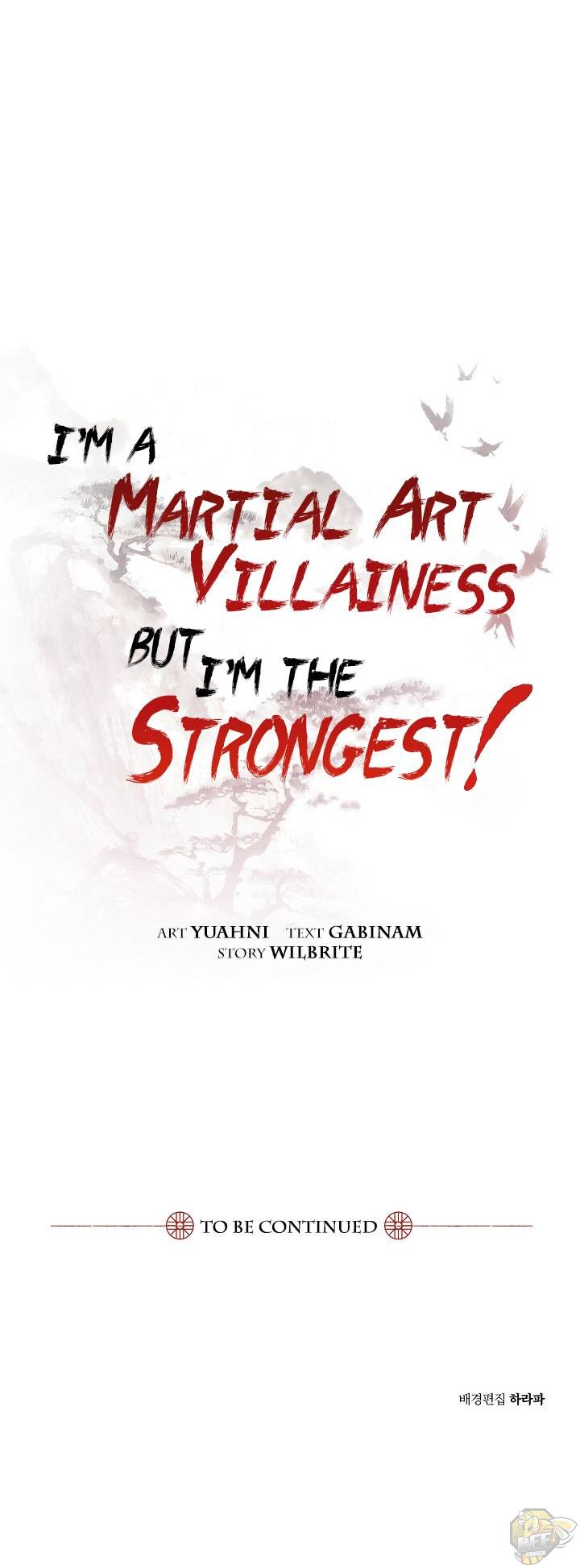 I’m A Martial Art Villainess But I’m The Strongest! Chapter 49 - MyToon.net
