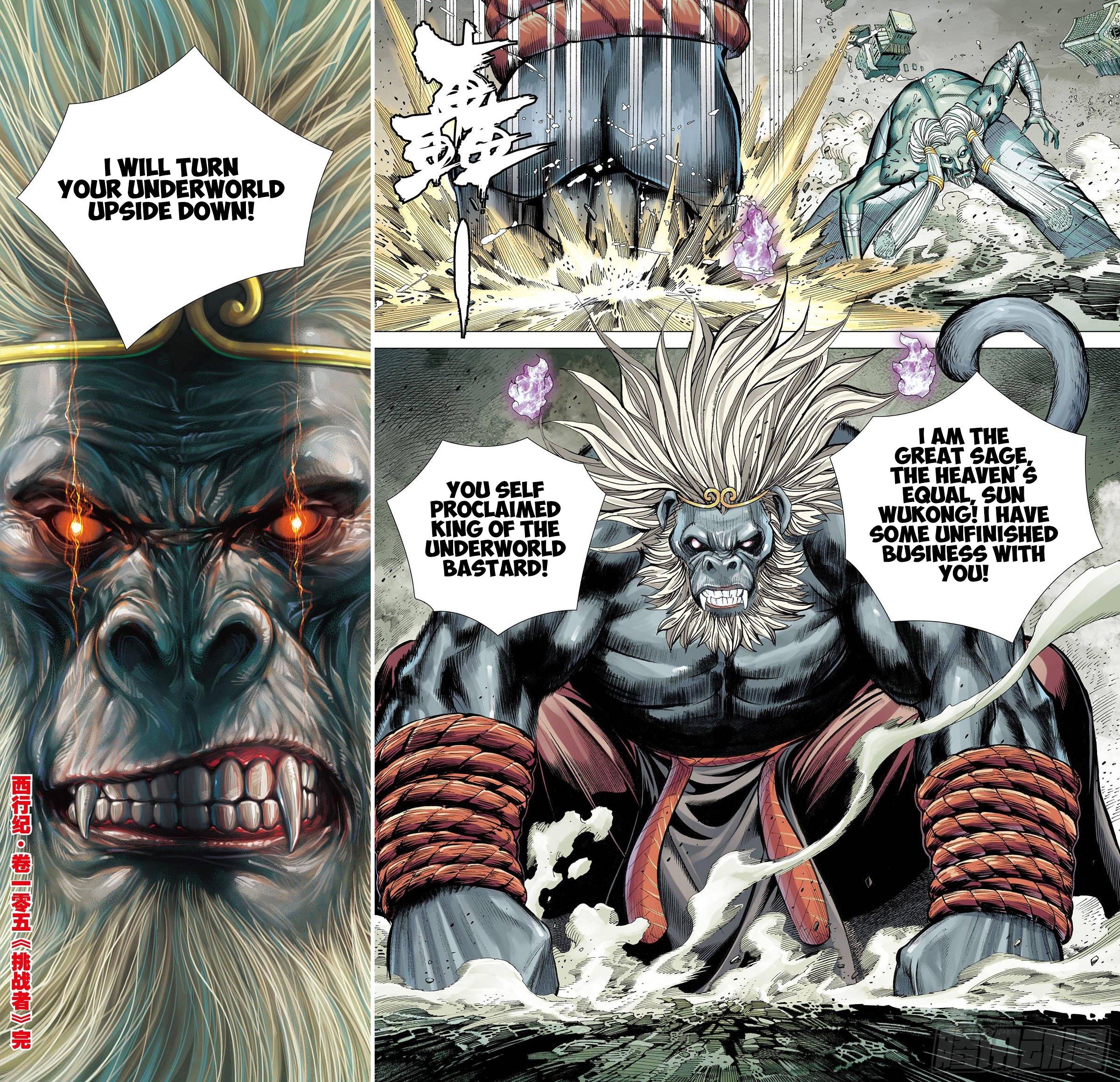 Journey to the West Chapter 105.5 - MyToon.net