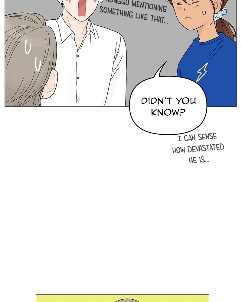 Your Smile Is A Trap Chapter 47 - MyToon.net