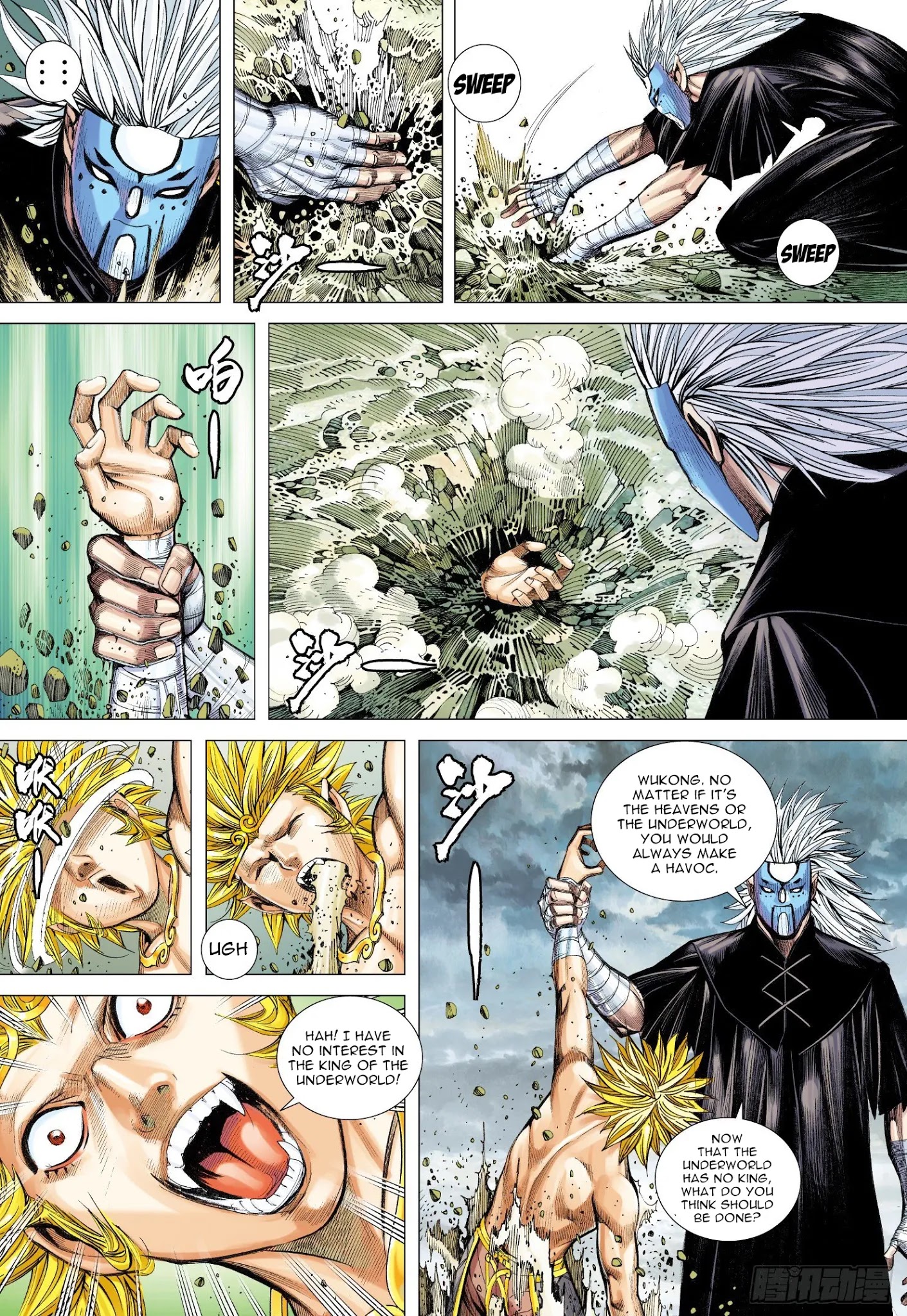 Journey to the West Chapter 106.5 - MyToon.net