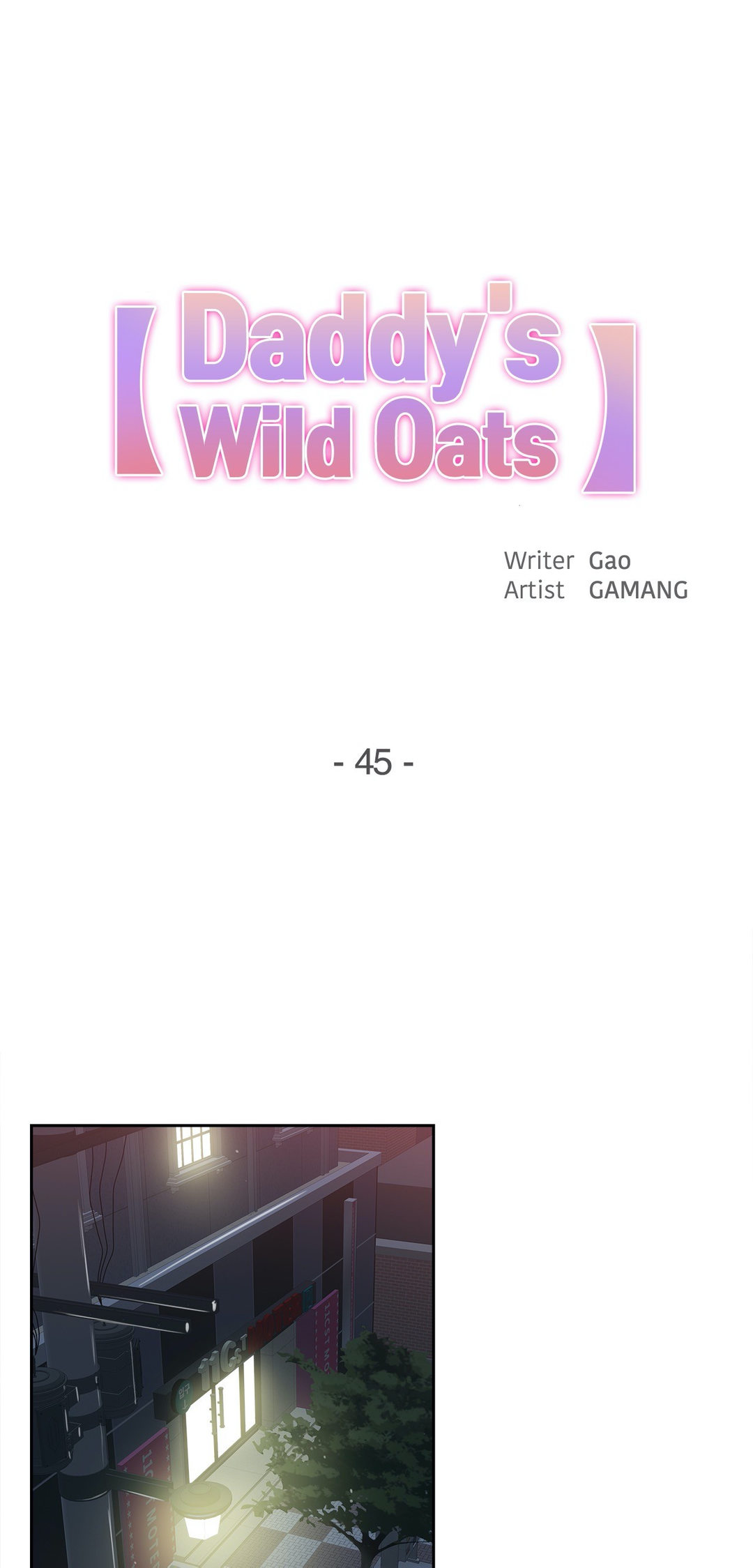 Daddy’s Wild Oats Chapter 45 - HolyManga.net