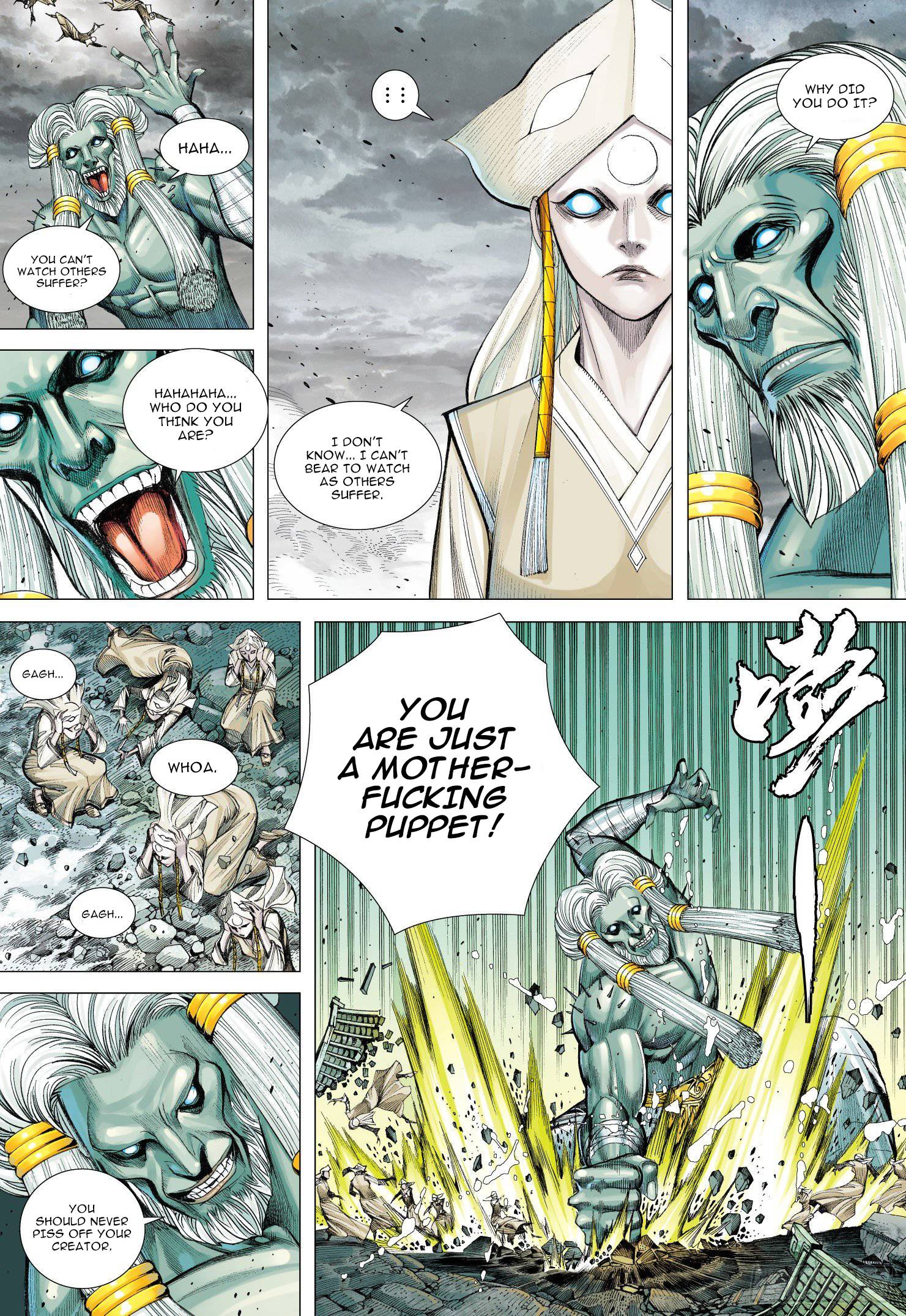 Journey to the West Chapter 105.5 - ManhwaFull.net