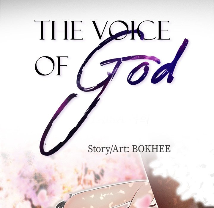 The Voice of God Chapter 44 - HolyManga.net