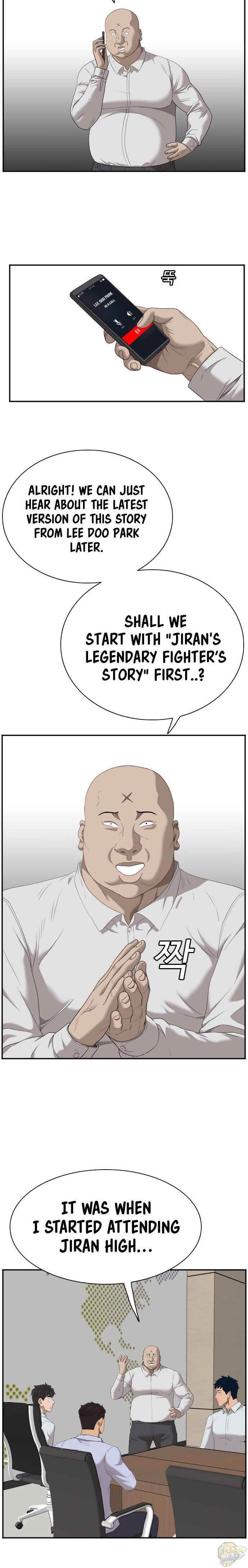 A Bad Person Chapter 42 - MyToon.net