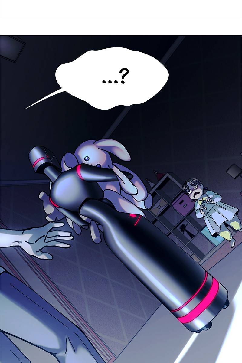 If AI Rules the World Chapter 17 - MyToon.net