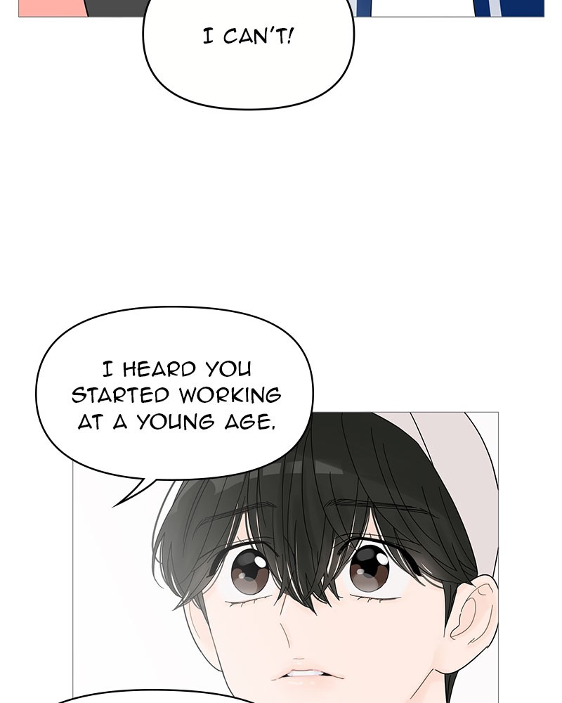 Your Smile Is A Trap Chapter 46 - HolyManga.net