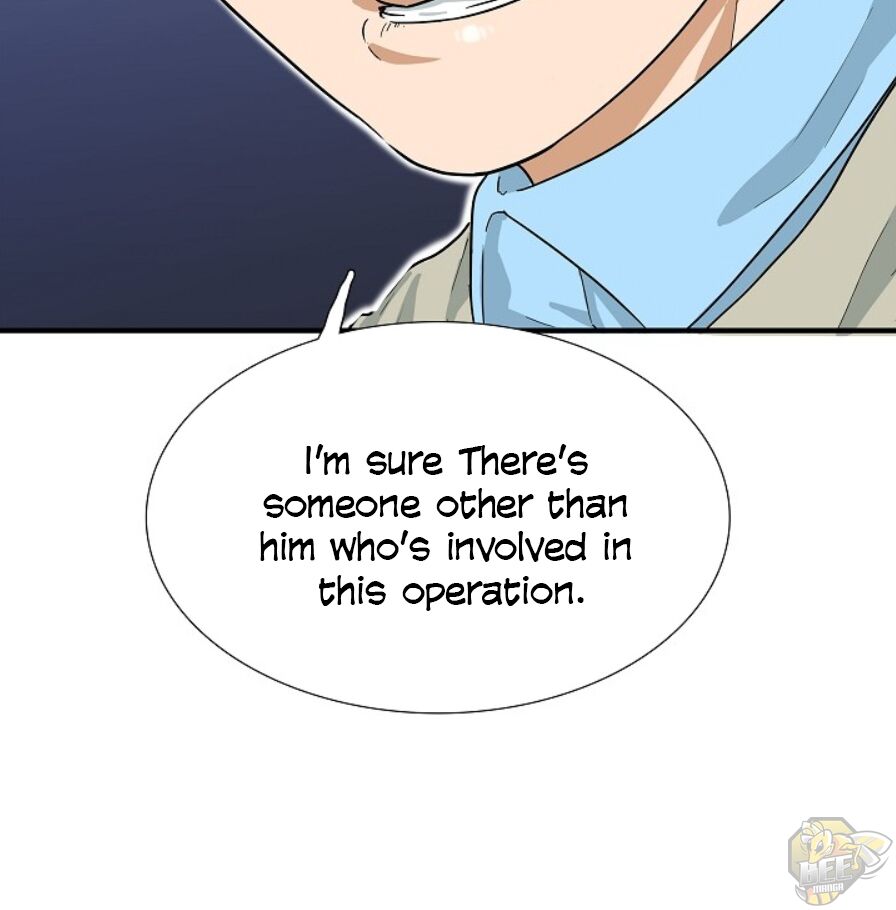 This Is The Law Chapter 26 - HolyManga.net