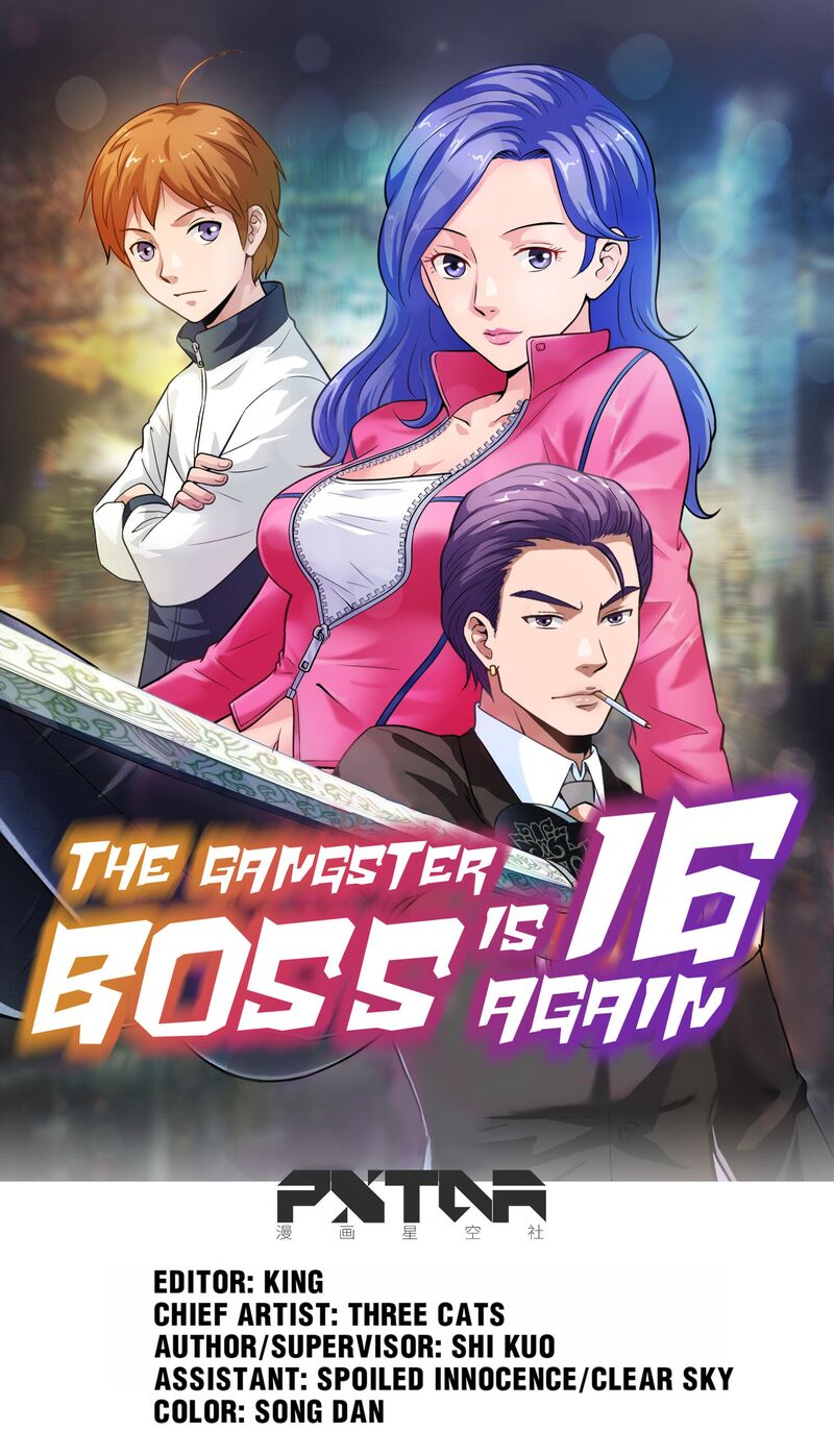The Gangster Boss is 16 Again Chapter 5 - HolyManga.net