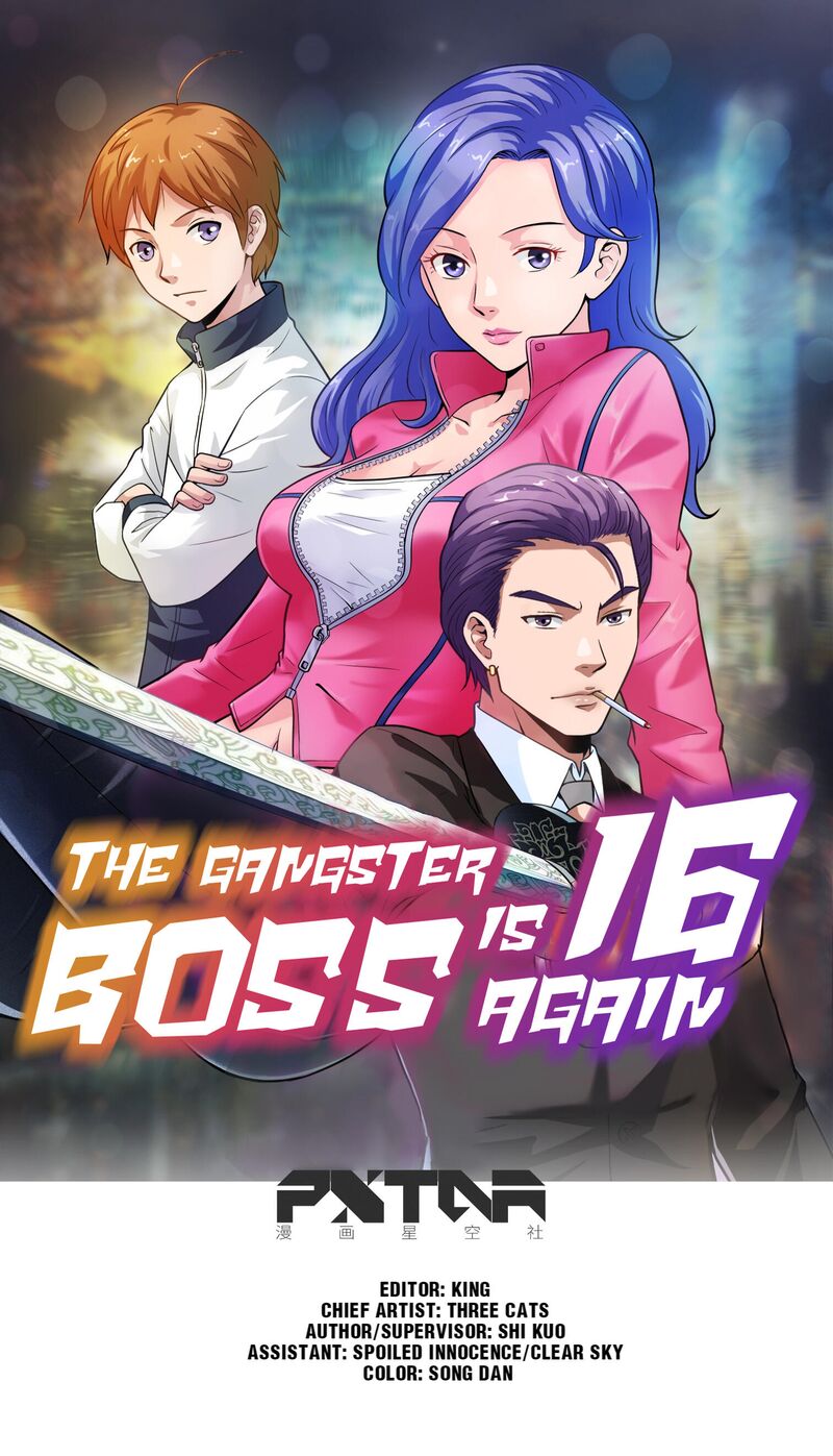 The Gangster Boss is 16 Again Chapter 10 - HolyManga.net