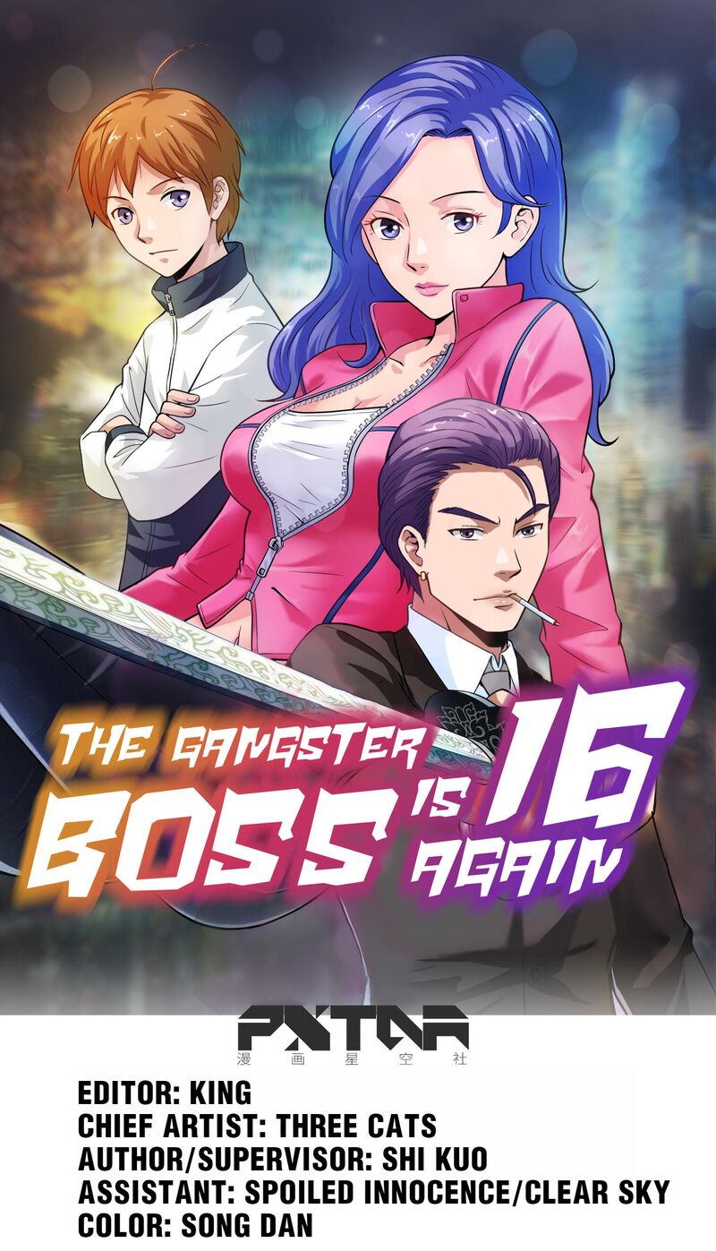 The Gangster Boss is 16 Again Chapter 4 - HolyManga.net