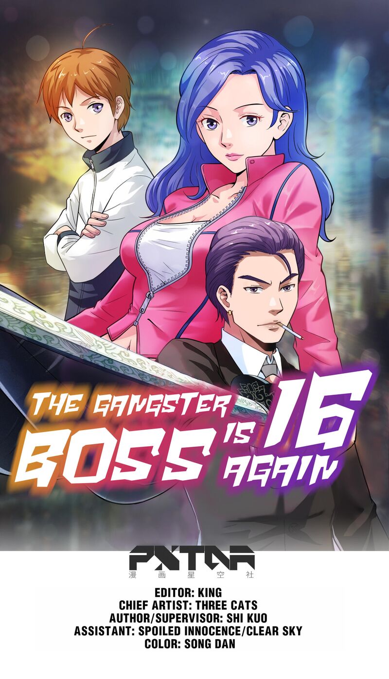 The Gangster Boss is 16 Again Chapter 11 - MyToon.net