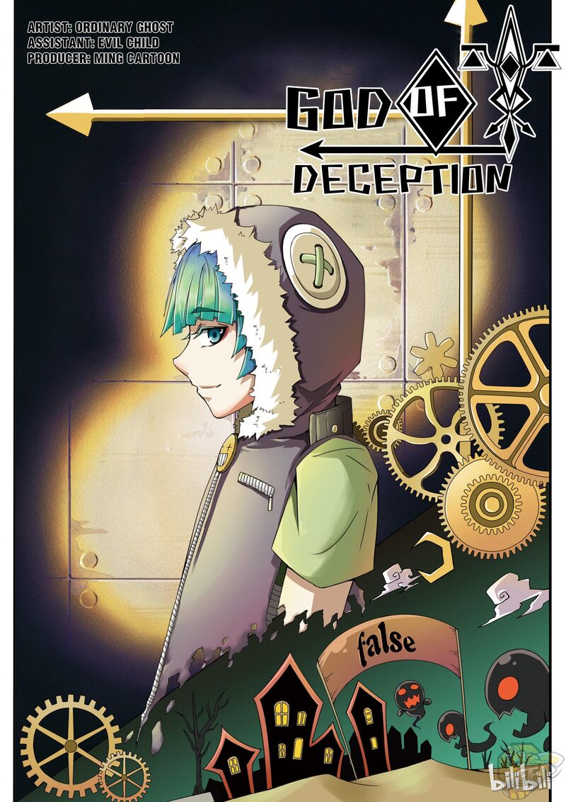 God of Deception Chapter 1 - HolyManga.net