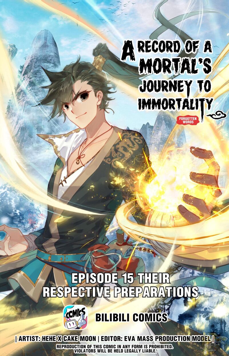 I Will Become an Immortal Chapter 15 - MyToon.net