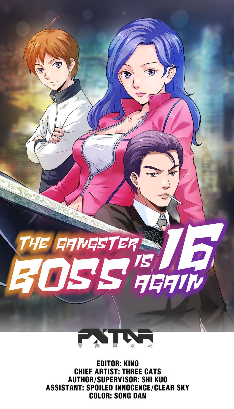 The Gangster Boss is 16 Again Chapter 7 - MyToon.net