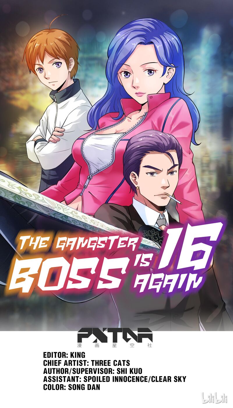 The Gangster Boss is 16 Again Chapter 1 - MyToon.net