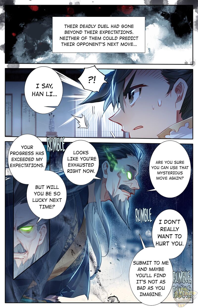 I Will Become an Immortal Chapter 17 - HolyManga.net