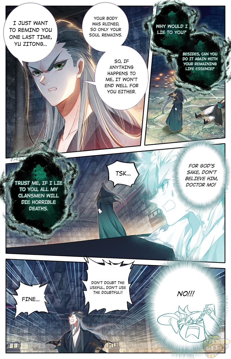I Will Become an Immortal Chapter 21 - MyToon.net