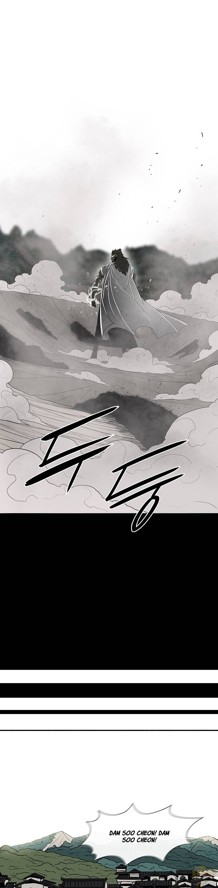 Legend of the Northern Blade Chapter 94 - ManhwaFull.net