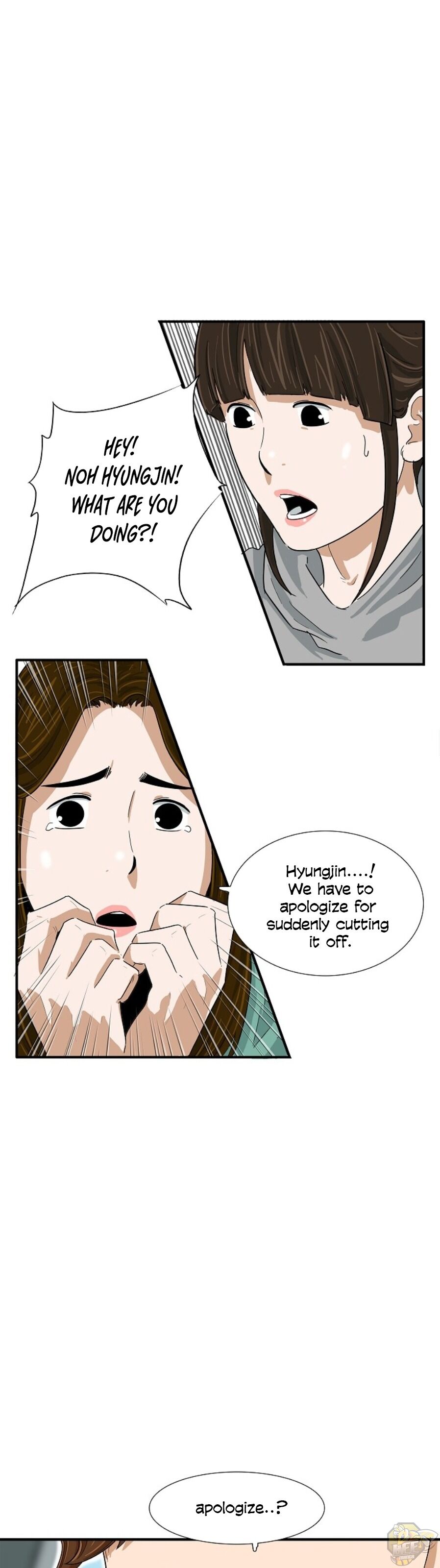 This Is The Law Chapter 27 - HolyManga.net