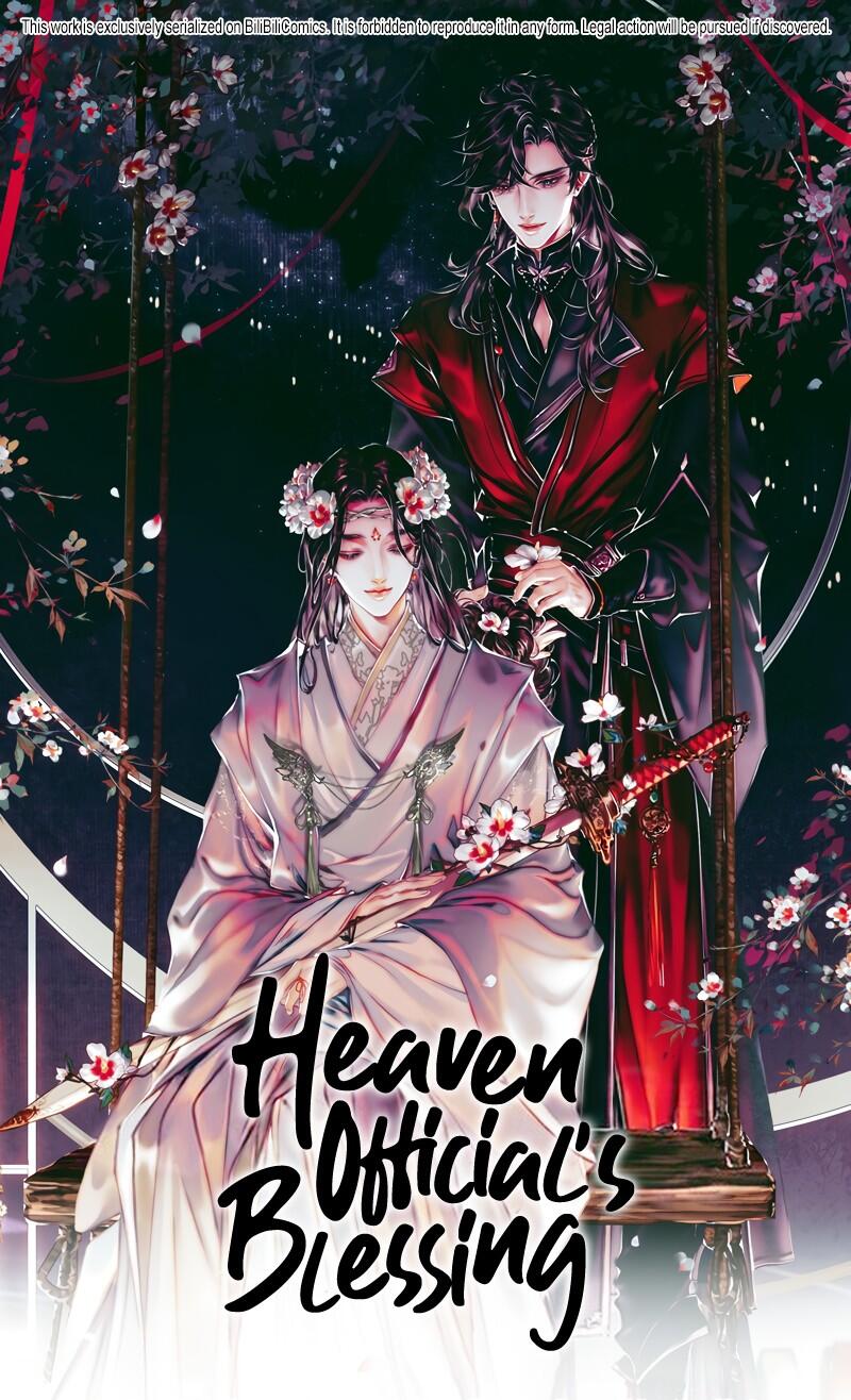 Heaven Official’s Blessing Chapter 59 - HolyManga.net
