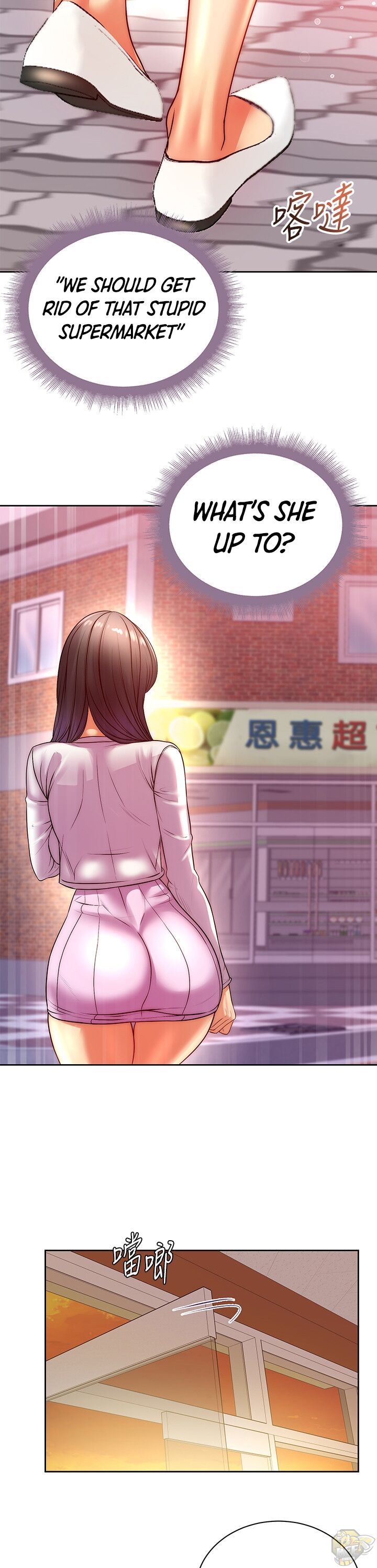 Eunhye’s Supermarket Chapter 72 - HolyManga.net