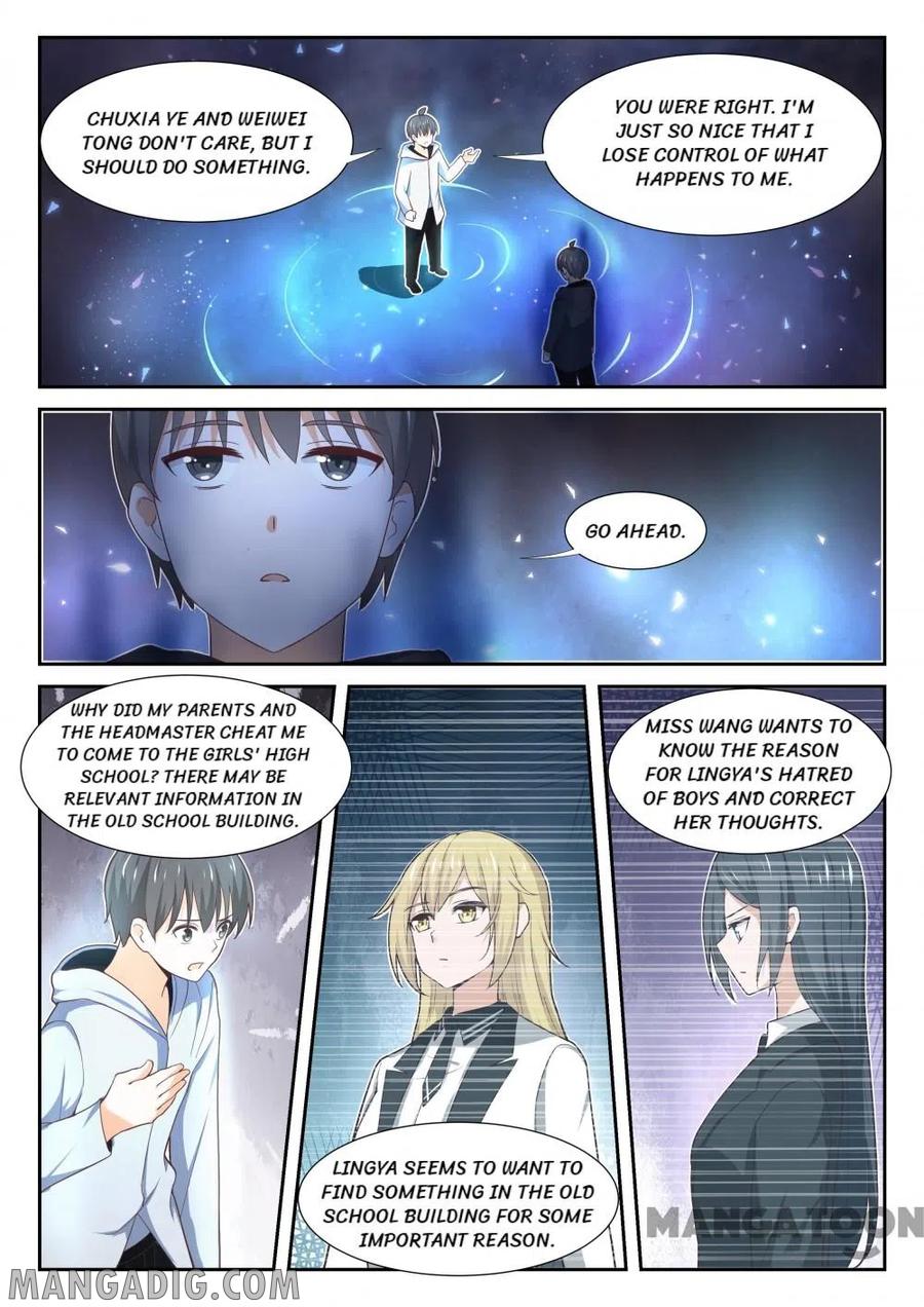 The Boy in the All-Girls School Chapter 362 - MyToon.net