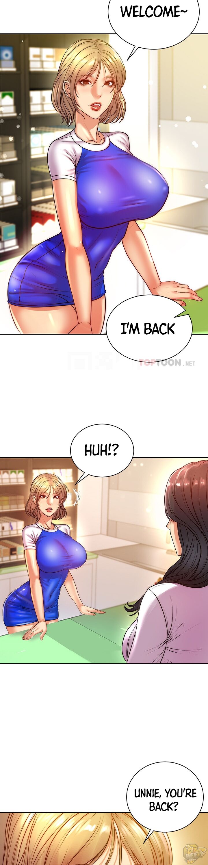 Eunhye’s Supermarket Chapter 72 - MyToon.net