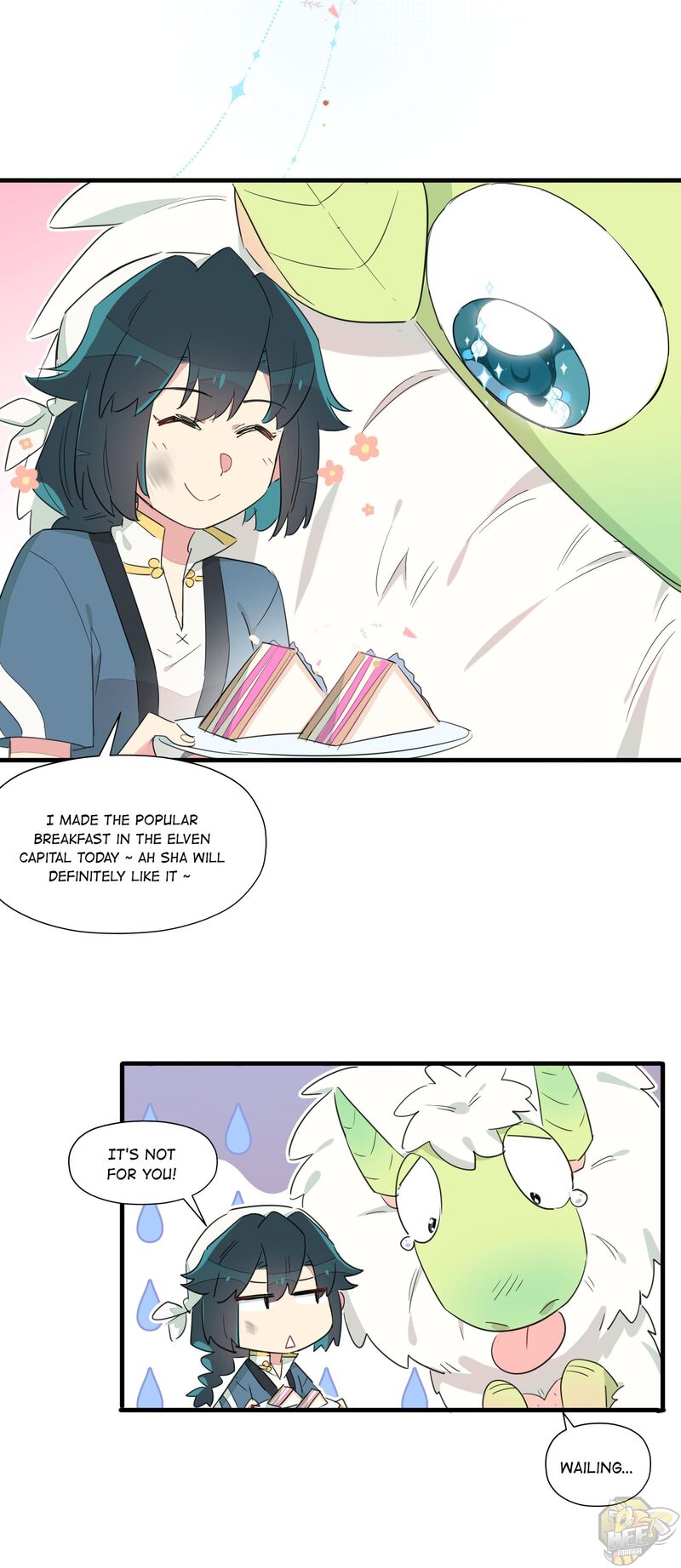 What Should I Do If I’ve Signed a Marriage Contract with the Elven Princess Chapter 15 - HolyManga.net