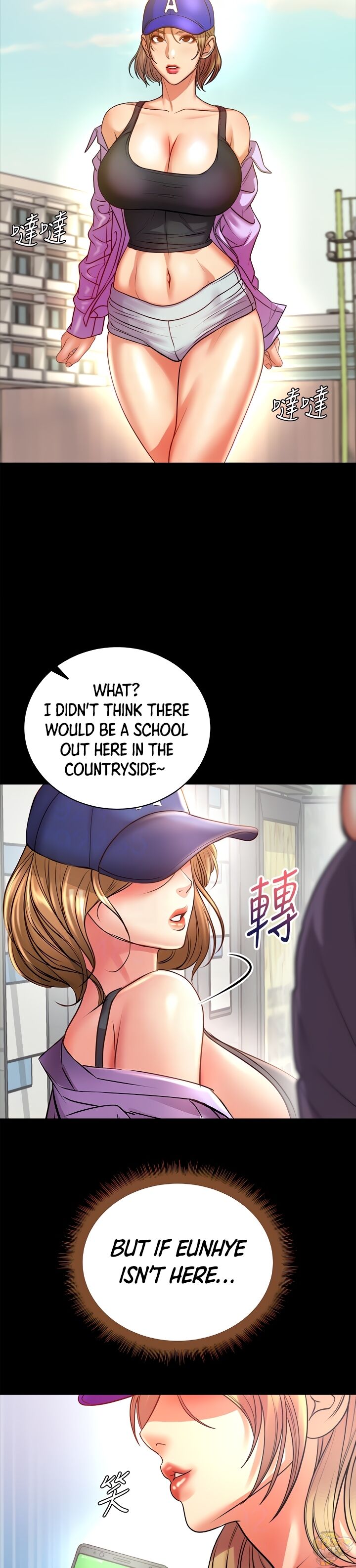 Eunhye’s Supermarket Chapter 72 - HolyManga.net