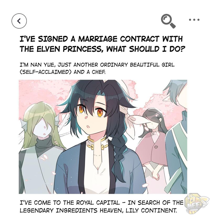 What Should I Do If I’ve Signed a Marriage Contract with the Elven Princess Chapter 0 - ManhwaFull.net