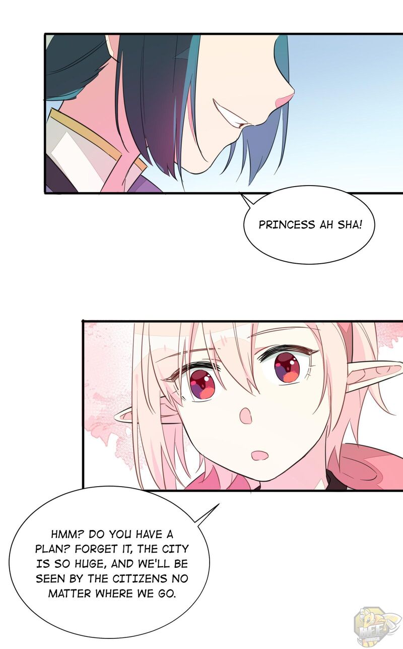 What Should I Do If I’ve Signed a Marriage Contract with the Elven Princess Chapter 2 - HolyManga.net