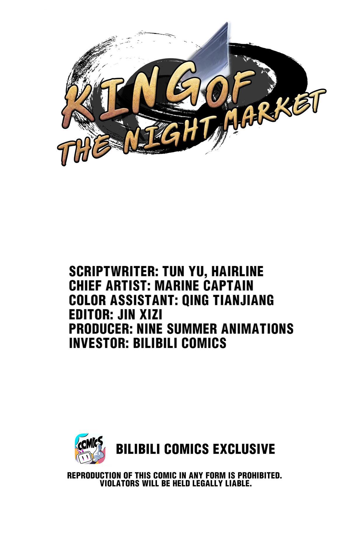 King Of The Night Market Chapter 21 - MyToon.net
