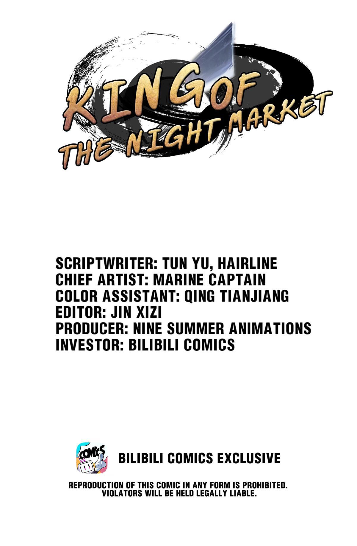 King Of The Night Market Chapter 43 - ManhwaFull.net