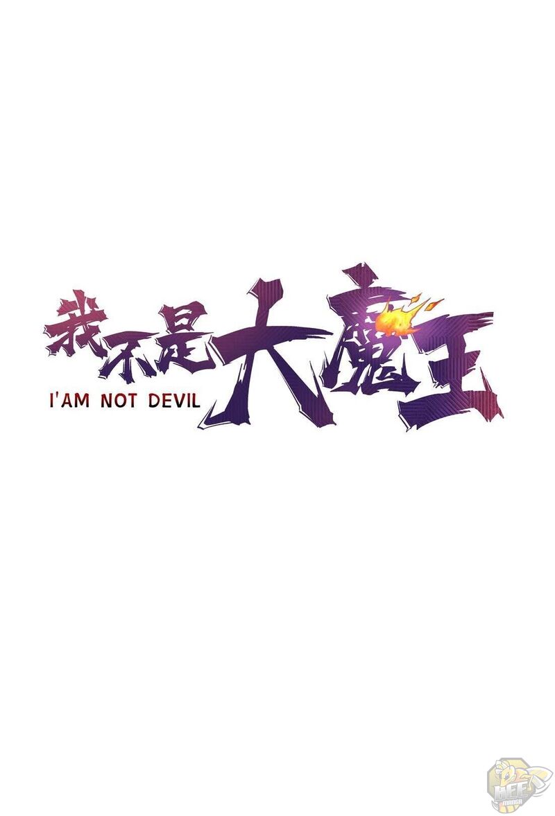I’m not the Overlord! Chapter 65 - ManhwaFull.net