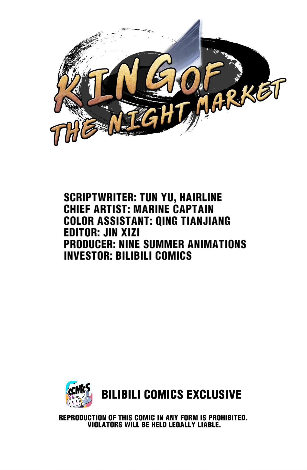 King Of The Night Market Chapter 23 - MyToon.net