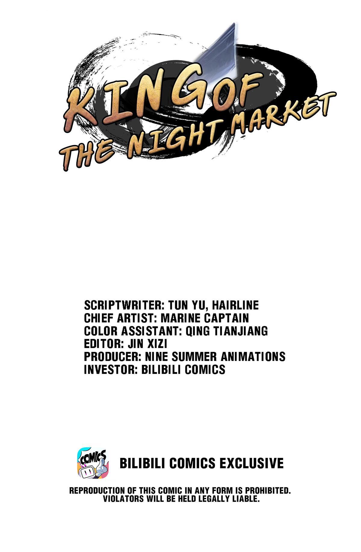 King Of The Night Market Chapter 33 - MyToon.net