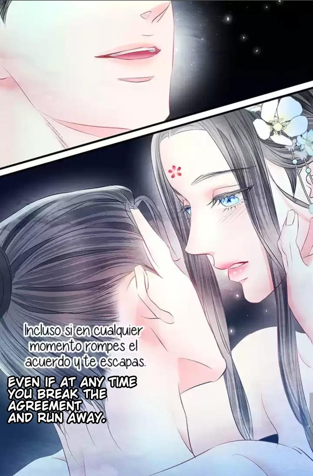 Immoral Night Chapter 21 - MyToon.net