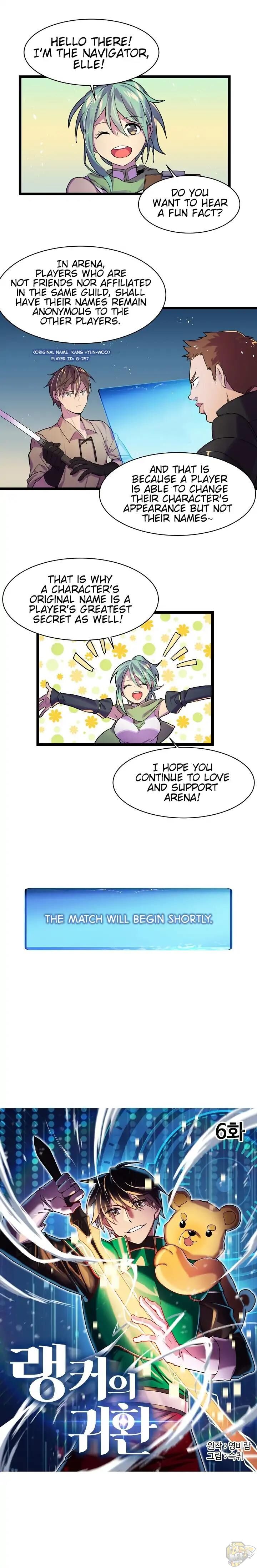 Ranker’s Return Chapter 6 - MyToon.net