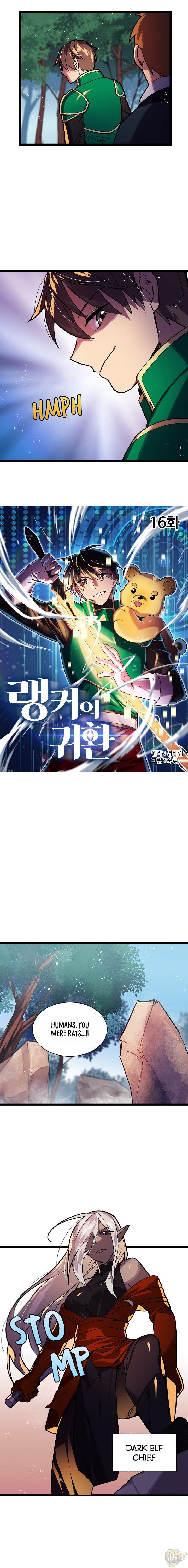 Ranker’s Return Chapter 16 - ManhwaFull.net