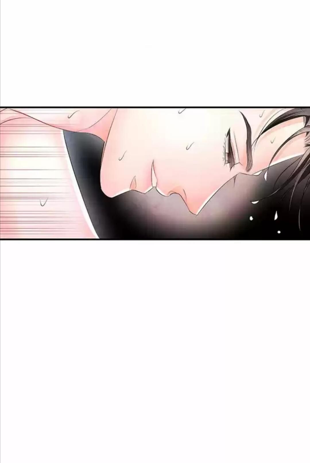 Immoral Night Chapter 18 - HolyManga.net