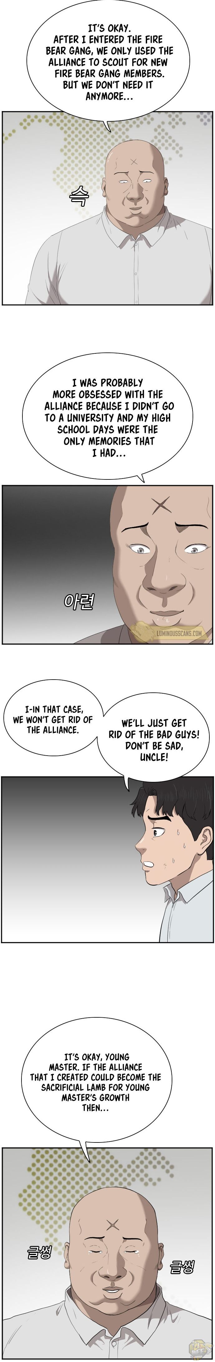 A Bad Person Chapter 43 - MyToon.net