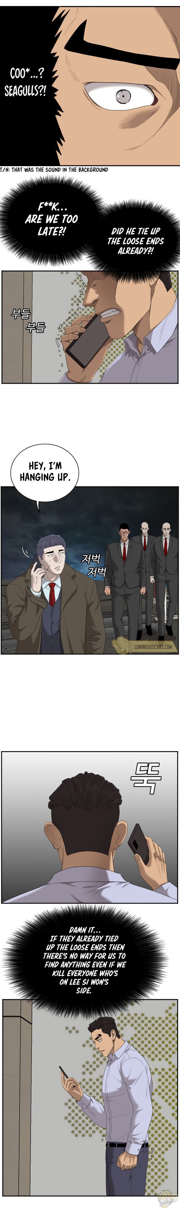 A Bad Person Chapter 43 - ManhwaFull.net