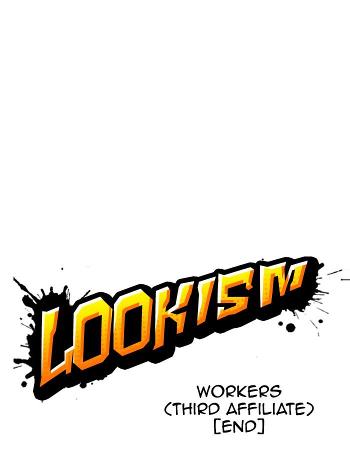 Lookism Chapter 346 - ManhwaFull.net