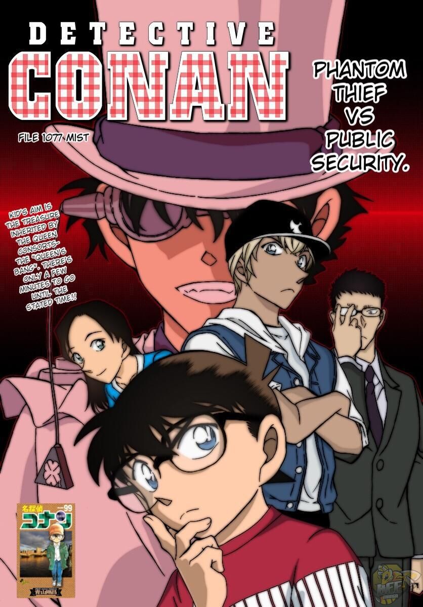 Detective Conan Chapter 1077 - HolyManga.net
