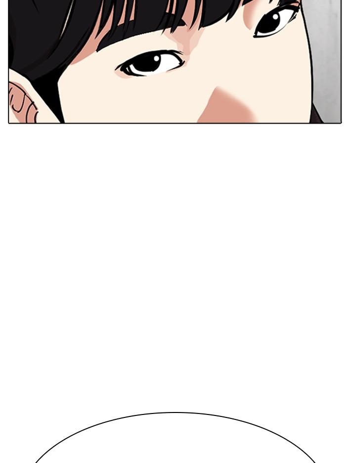 Lookism Chapter 346 - MyToon.net