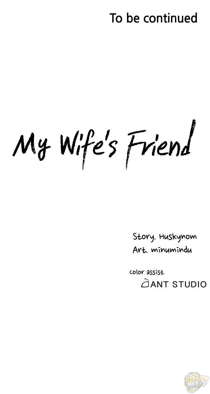 My Wife’s Friend Chapter 1 - HolyManga.net