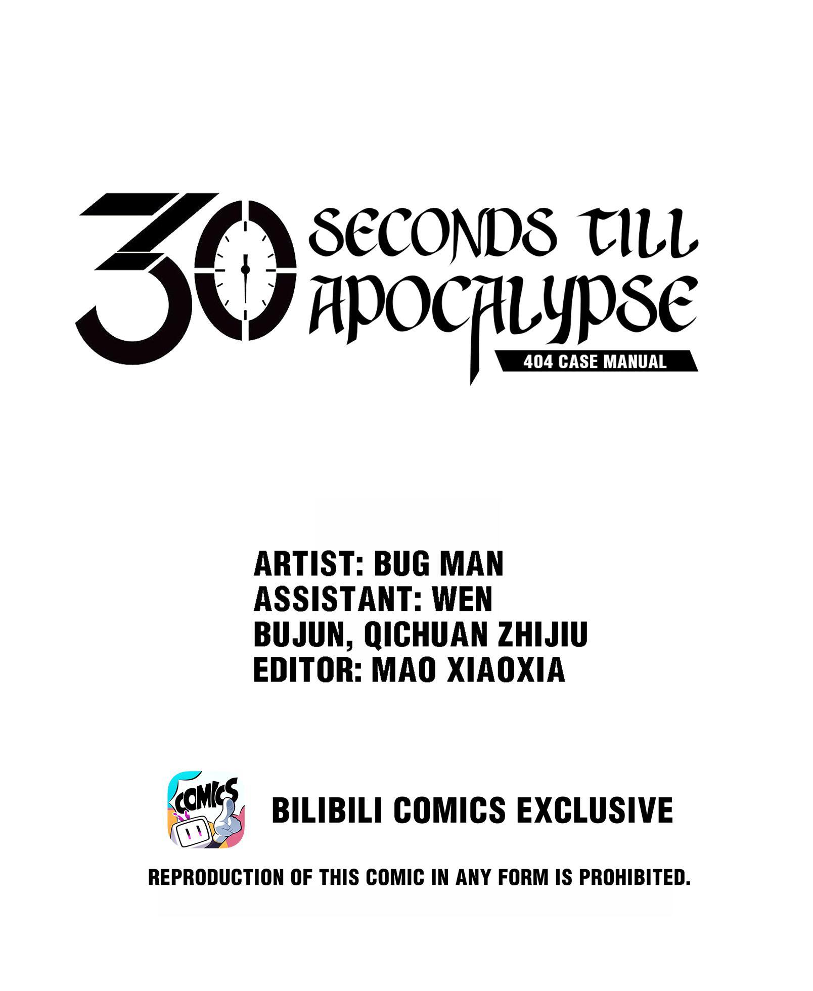 404 Case Manual: 30 Seconds Till Apocalypse Chapter 10 - MyToon.net