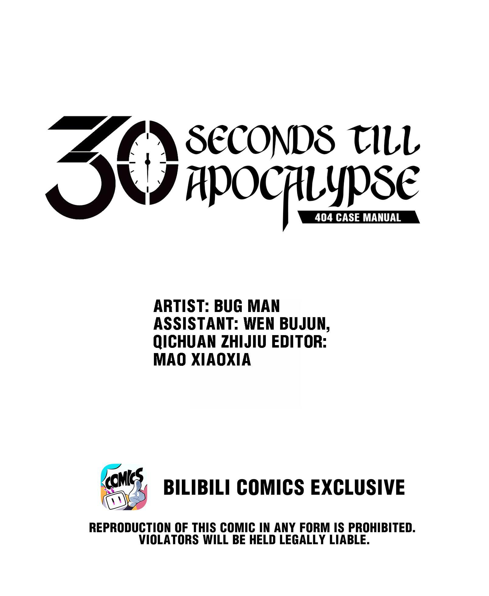 404 Case Manual: 30 Seconds Till Apocalypse Chapter 6 - HolyManga.net