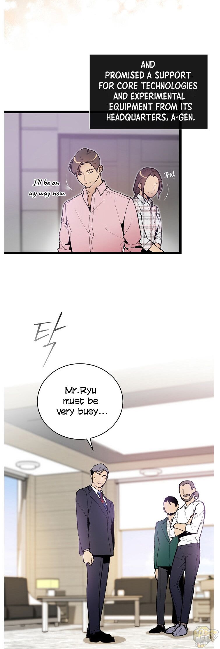 I’m The Only One With Genius DNA Chapter 50 - HolyManga.net