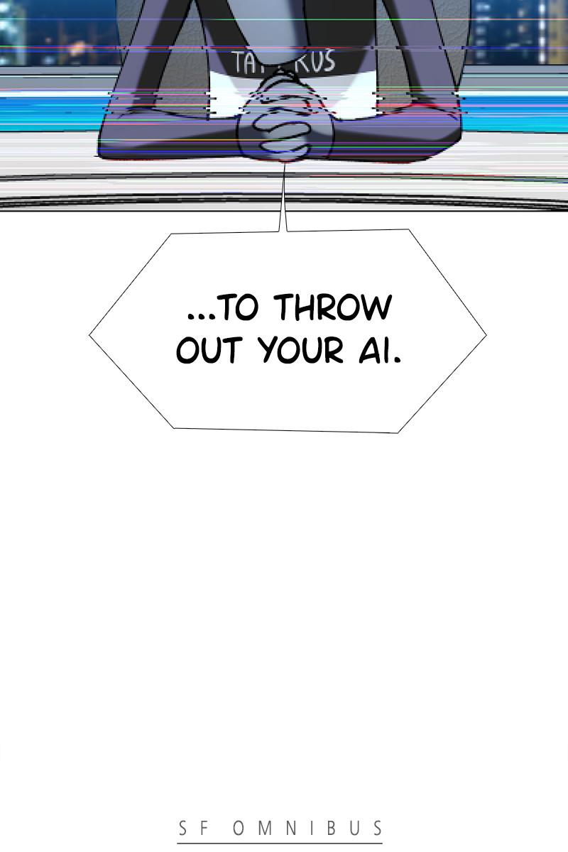 If AI Rules the World Chapter 18 - MyToon.net